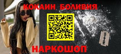 MDMA Premium VHQ Дубна