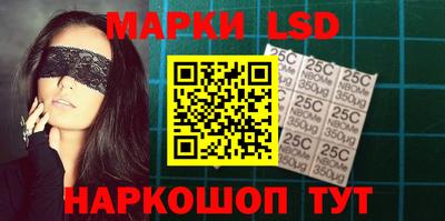 экстази Донской