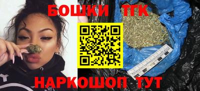 экстази Донской