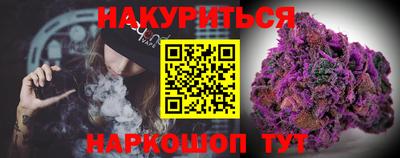 экстази Донской