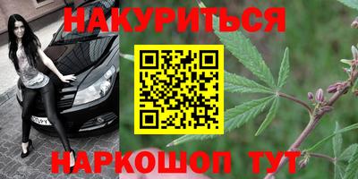 экстази Донской