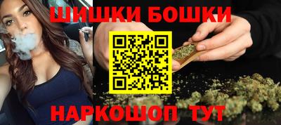 экстази Донской