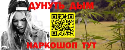 мдпв Донецк