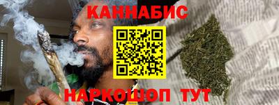 экстази Донской