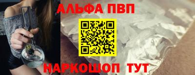MDMA Premium VHQ Дубна