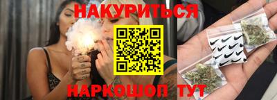 MDMA Premium VHQ Дубна