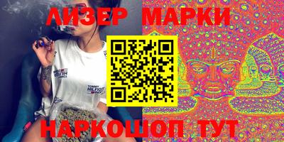 мдпв Донецк