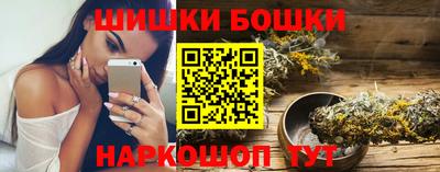 а пвп мука Норильск