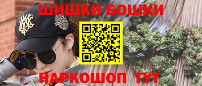 MDMA Premium VHQ Дубна