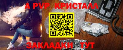 мдпв Донецк