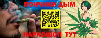 мдпв Донецк