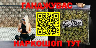 MDMA Premium VHQ Дубна