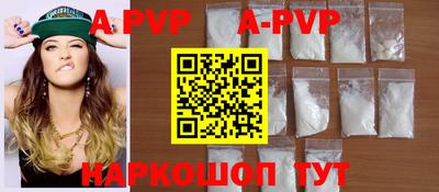 экстази Донской