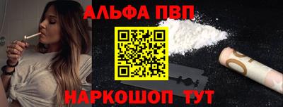 экстази Донской