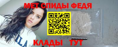 экстази Донской