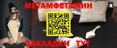 MDMA Premium VHQ Дубна