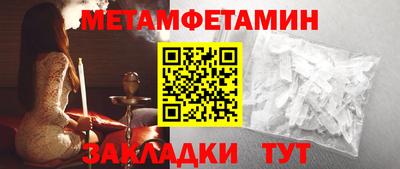 мдпв Донецк