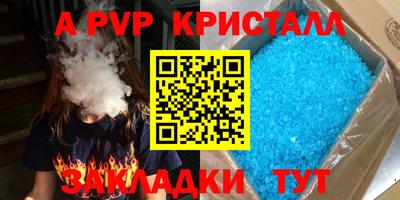 экстази Донской