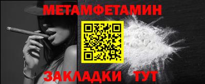 экстази Донской