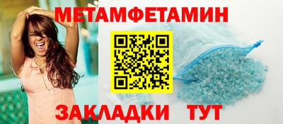 мдпв Донецк
