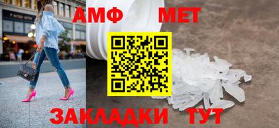 MDMA Premium VHQ Дубна
