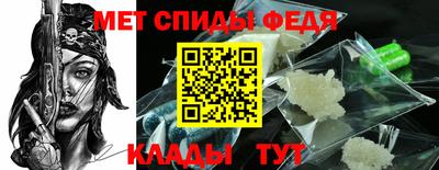 мдпв Донецк