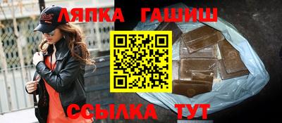 MDMA Premium VHQ Дубна