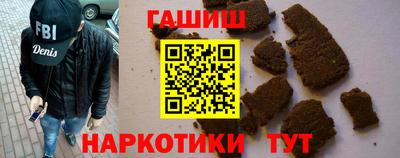 MDMA Premium VHQ Дубна