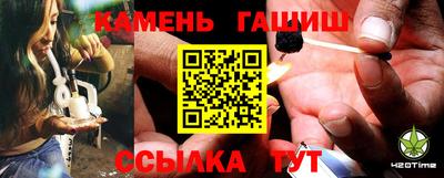мдпв Донецк