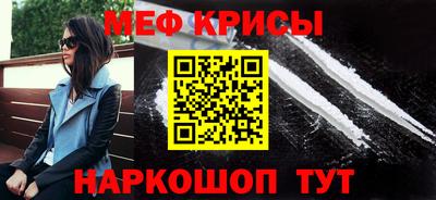 не бодяженный Ноябрьск
