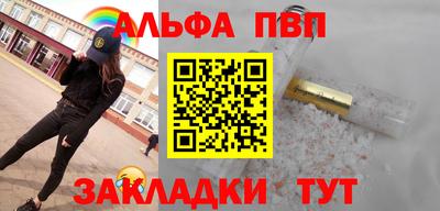 экстази Донской
