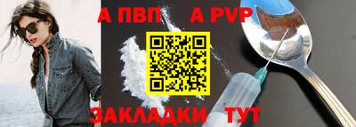 MDMA Premium VHQ Дубна