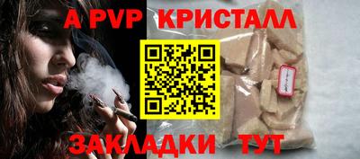 мдпв Донецк