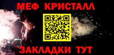 мдпв Донецк