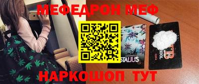 экстази Донской
