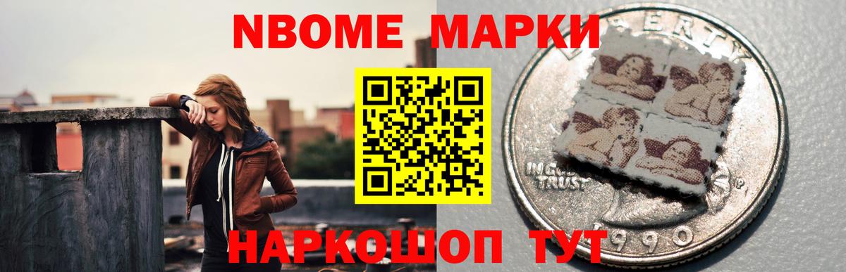 Лсд 25 экстази кислота Магадан