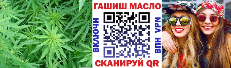 кракен tor  Магадан  Дистиллят ТГК концентрат 