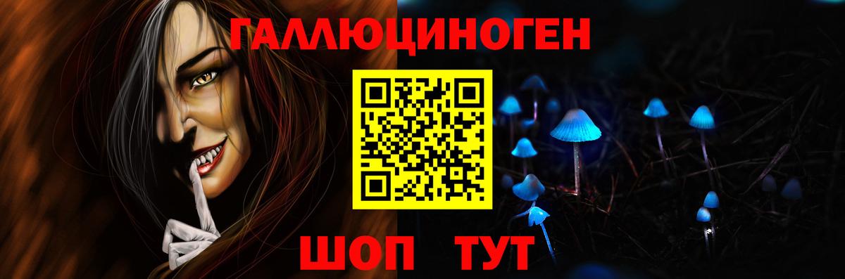 МЕФ кристаллы  КОКАИН  Бошки Шишки  Магадан  ГАШИШ  Мефедрон  Вход с VPN 